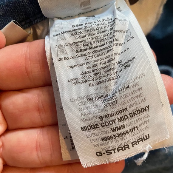 Raw Stretchy Skinny low/mid rise Tall Jeans - Picture 7 of 8